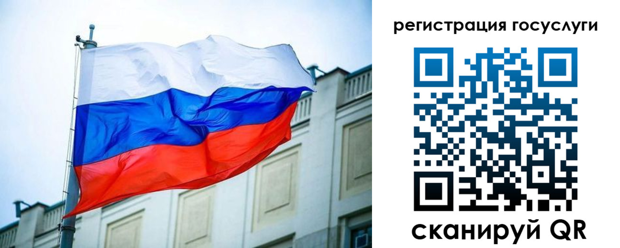 временная регистрация адрес в Долгопрудном